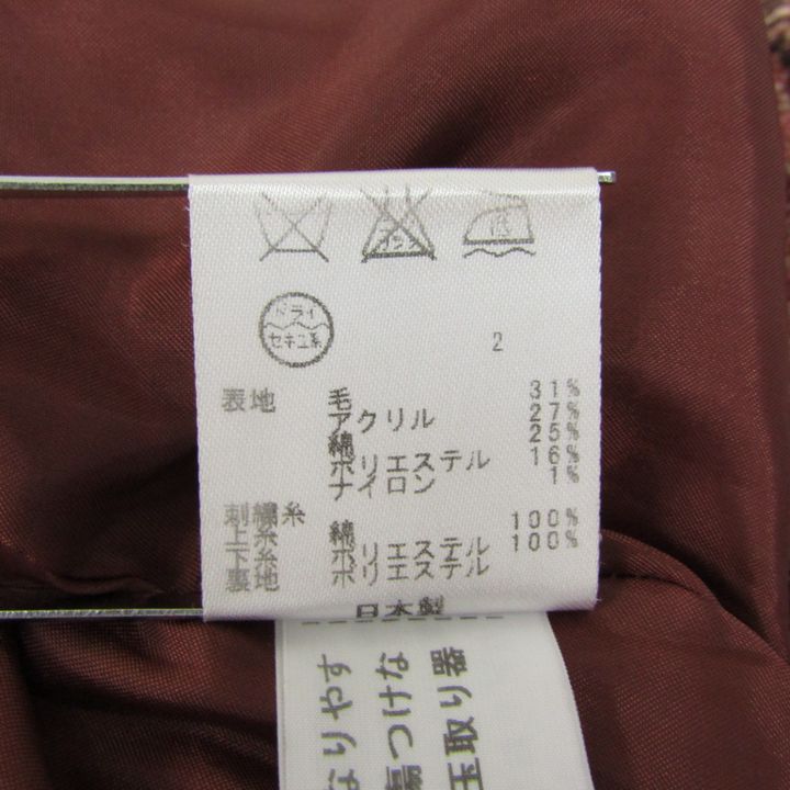 トッカ ワンピース トップス 半袖 スクエアネック 花柄 ボックス  