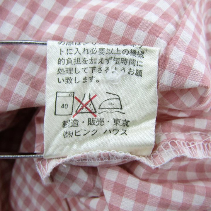 ピンクハウス ブラウス シャツ トップス 長袖 フリル リボン