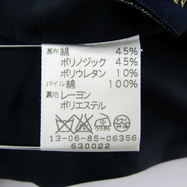 トゥモローランド ワンピース トップス ノースリーブ ベロア  