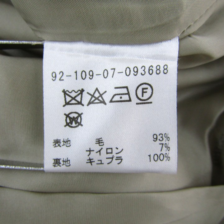エストネーション ワイドパンツ ボトムス ウール 日本製