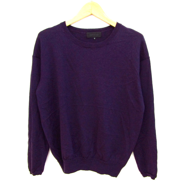 【美品】UNTITLED アンタイトル ニット パープル サイズ:2(M) | ペーパーエステル リブ編み プルオーバー / ニット | 長袖 クルーネック ドロップショルダー | 日本製 トップス【レディース】【中古】 アンタイトル ニット トップス 長袖 クルーネック セーター レディース