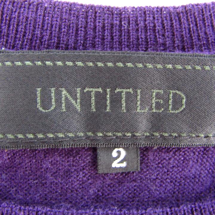 【美品】UNTITLED アンタイトル ニット パープル サイズ:2(M) | ペーパーエステル リブ編み プルオーバー / ニット | 長袖 クルーネック ドロップショルダー | 日本製 トップス【レディース】【中古】 アンタイトル ニット トップス 長袖 クルーネック セーター レディース