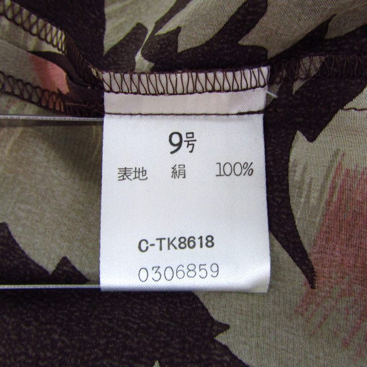 【激安大特価，本物保証】 日本製　leilian　レリアン　サイズ11　//　シルク・絹ミックス　こげ茶系ワンピース　②