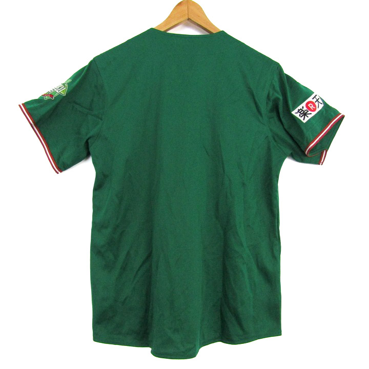 希少 2013 東北楽天ゴールデンイーグルス 半袖 ユニフォーム 野球 優勝年 希少 2013 東北楽天ゴールデンイーグルス 半袖 ユニフォーム 野球 優勝