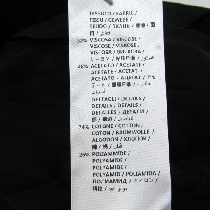 アレキサンダーマックイーン テーパードパンツ スリット ボトムス  