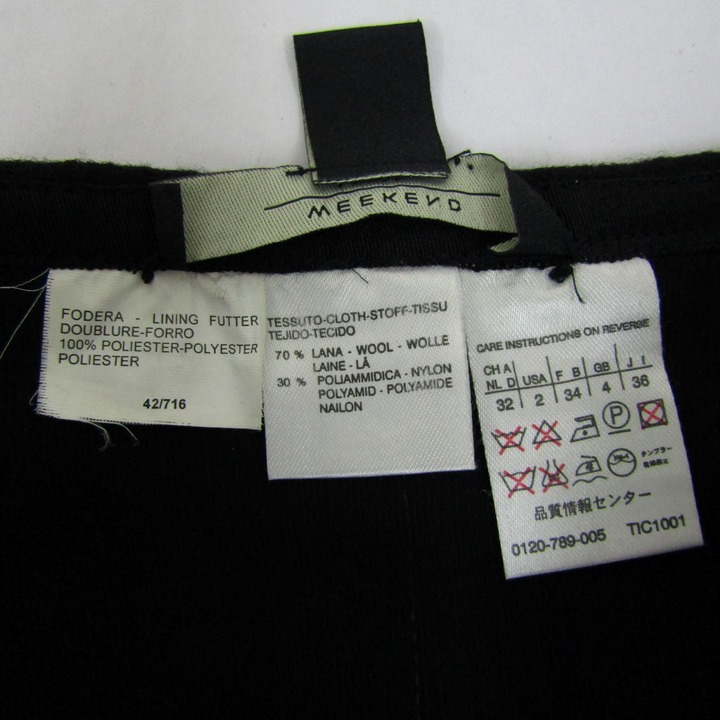 マックスマーラ ミニスカート ボトムス ウィークエンド 配色