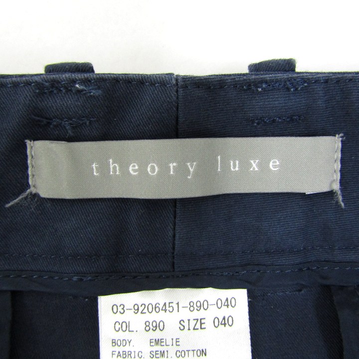 セオリーリュクス パンツ ボトムス ストレッチ 日本製