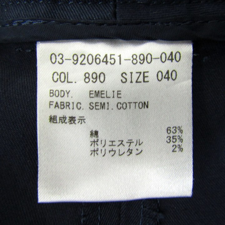セオリーリュクス パンツ ボトムス ストレッチ 日本製 レディース 40 
