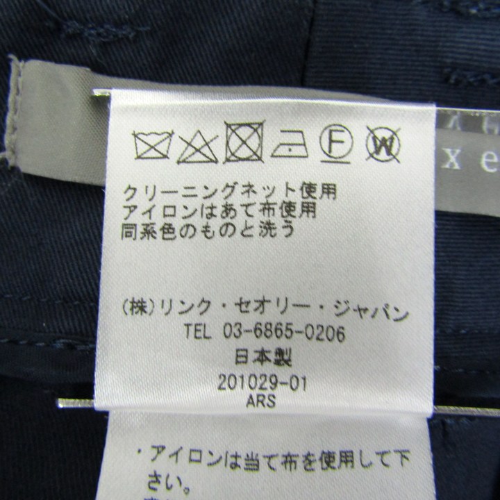 セオリーリュクス パンツ ボトムス ストレッチ 日本製 レディース 40 