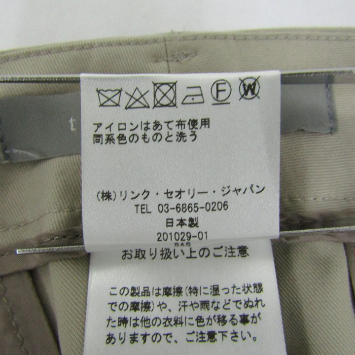 theory luxeネイビー ガウチョパンツ 38タグ付き新品 セオリーリュクスtheory luxeネイビー ガウチョパンツ 38タグ付き新品