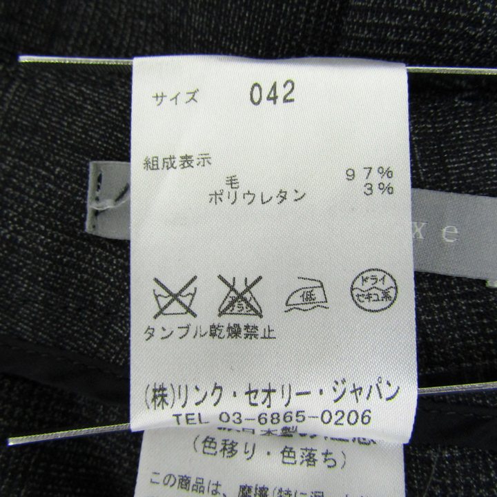 セオリーリュクス パンツ ボトムス ストレッチ チェック柄 大きい  