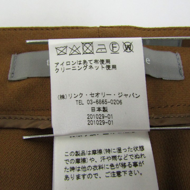 セオリーリュクス ワイドパンツ ボトムス ストレッチ 日本製  