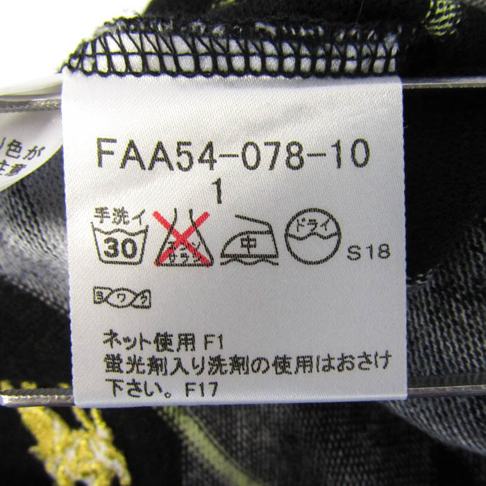 バーバリーロンドン 長袖Ｔシャツ トップス ノバチェック柄 コットン レディース 1サイズ 黒×グレー BURBERRY LONDON バーバリーロンドン 長袖Tシャツ トップス ノバチェック柄