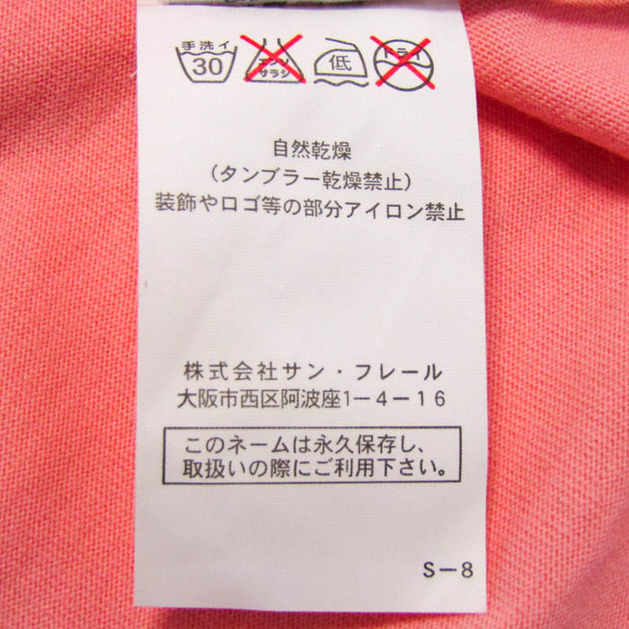 ジューシークチュール 長袖Tシャツ トップス グラフィックT USA