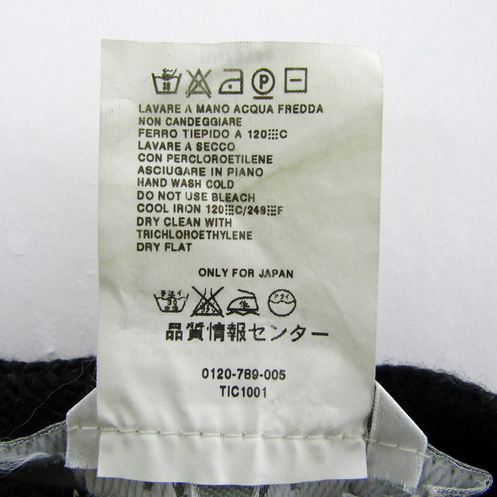 マックスマーラ ニット セーター 長袖 ウール100% ブランド トップス イタリア製 黒 レディース Sサイズ ブラック MAX MARA 楽天市場】マックスマーラ ニット セーター カッセル ブラック
