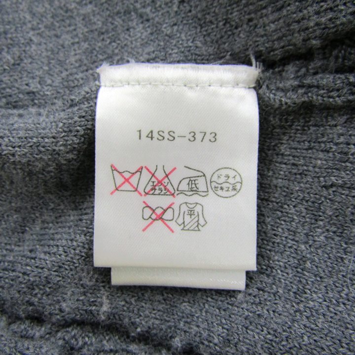 MILLY ミリー　ワンピース　USED M Milly - ミリー ワンピース ひざ丈 タイト アシンメトリー 総柄 シルク