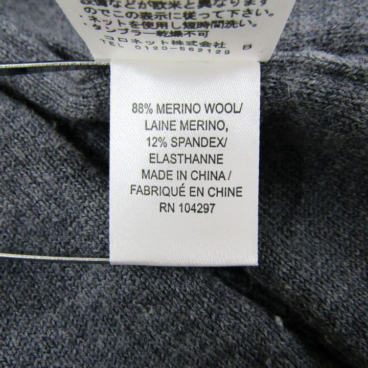 ミリー ニットワンピース 長袖 トップス レディース Sサイズ グレー