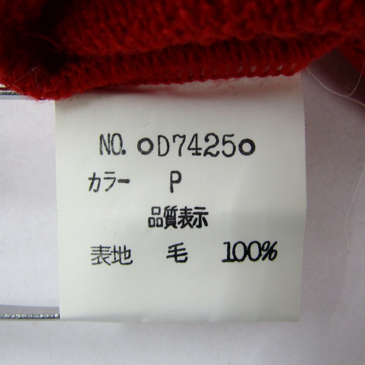 クリスチャンディオール スポーツ ニット 長袖 ウール レディース