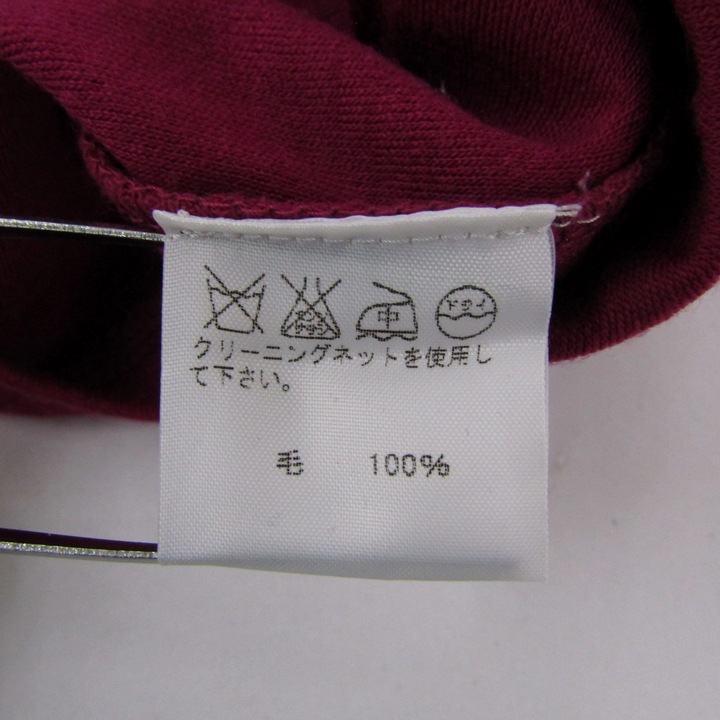 イッセイミヤケ ニット 長袖 ハイネック ウール トップス レディース Mサイズ パープル ISSEY MIYAKE ISSEY MIYAKE - イッセイミヤケ ニット 長袖 ハイネック ウール
