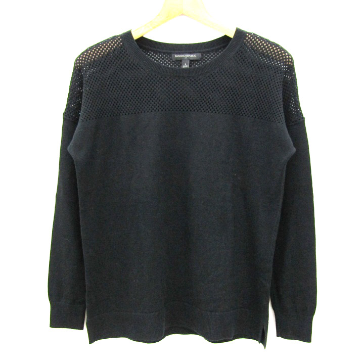 AMOK バナナニット AMOK - Banana Knit | fakejam