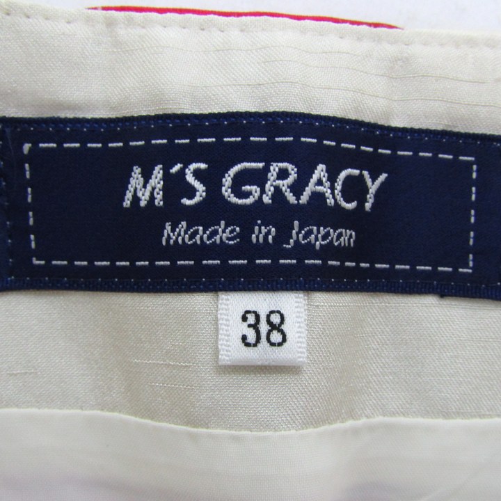 M’S GRACY 花柄フレアスカート ホワイト/ブラック 38 楽天市場】スカート エムズグレイシーの通販