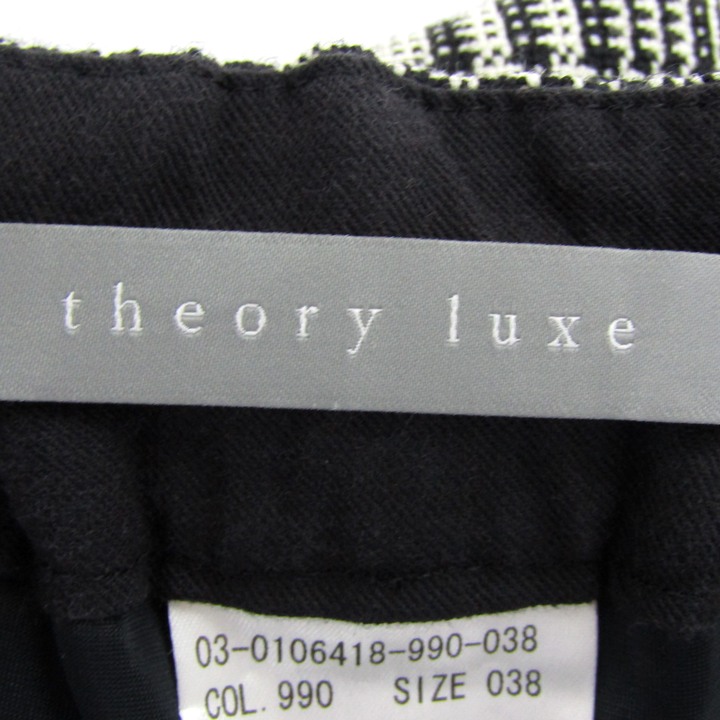 セオリーリュクス ワイドパンツ ウール100% ブランド ボトムス 日本製  