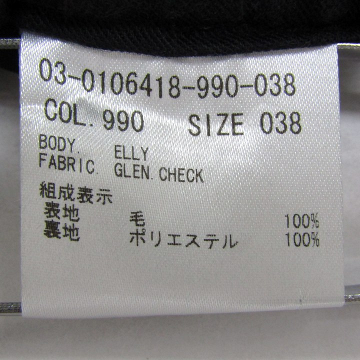 セオリーリュクス ワイドパンツ ウール100% ブランド ボトムス 日本製  