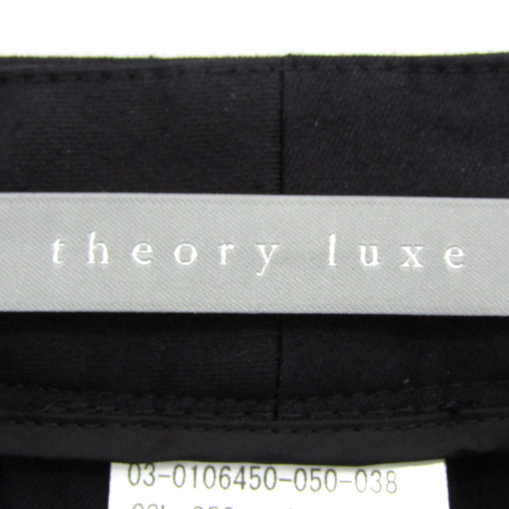 セオリーリュクス ワイドパンツ ストレッチ ブランド ボトムス 日本製  