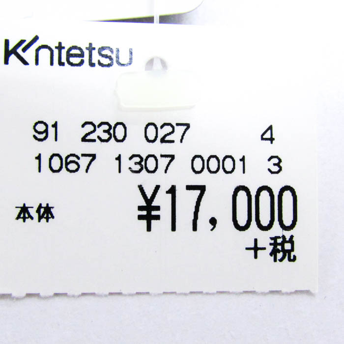 今季購入・定価14,300円★Savoir サヴォア リバティ柄 カットソー M リバティ フェルダ＆チャイヴブラウス リバティブラウスブランド
