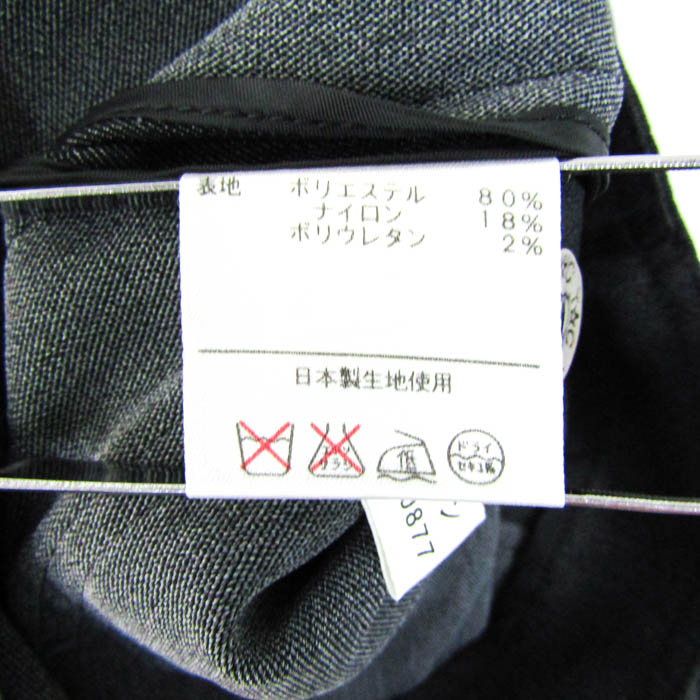 レリアン シャツジャケット アウター ステッチ 日本製生地使用  