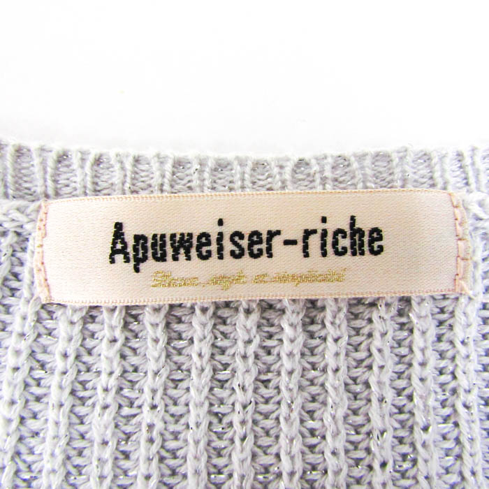 アプワイザーリッシェ ニット トップス 長袖 ラメ ビジュー レディース 2サイズ グレー Apuweiser-riche アプワイザーリッシェ ニット トップス 長袖 ラメ ビジュー