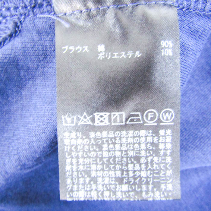 インゲボルグ カットソー シャツ トップス 長袖 ドルマンスリーブ レディース 11サイズ ネイビー INGEBORG インゲボルグ カットソー シャツ トップス 長袖 ドルマン