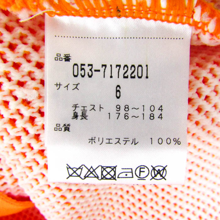 PEARLYGATES パーリーゲイツ グリーン バックロゴ ニットプルオーバー グリーン 1 トップス ポリエステル レディース 中古 PEARLY GATES PEARLYGATES パーリーゲイツ グリーン バックロゴ