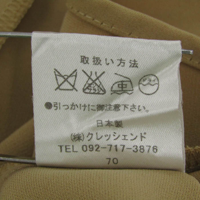 アイマサイエ ブラウス シャツ トップス プルオーバー