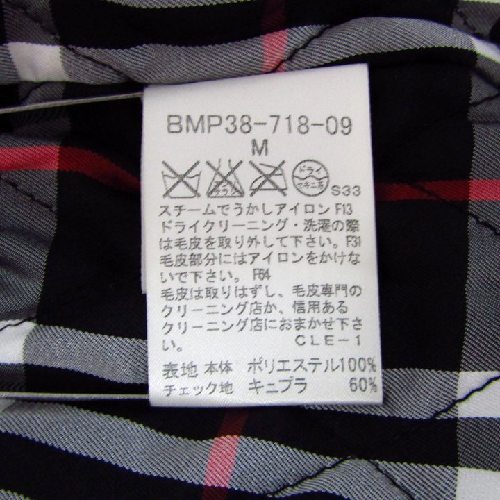 バーバリーブラックレーベル マウンテンパーカー ジャケット