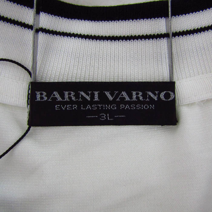 バーニヴァーノ 長袖Tシャツ トップス ロゴT 日本製 大きいサイズ 未