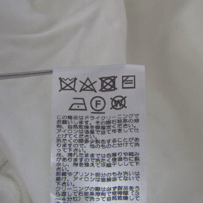 バーニヴァーノ 長袖Tシャツ トップス ロゴT 日本製 大きいサイズ 未