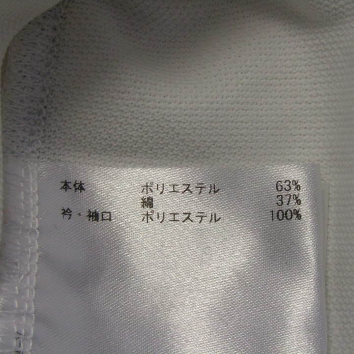 未使用！マンシングウェア　白　M マンシングウェア ポロシャツ 半袖 ブランド ゴルフウエア