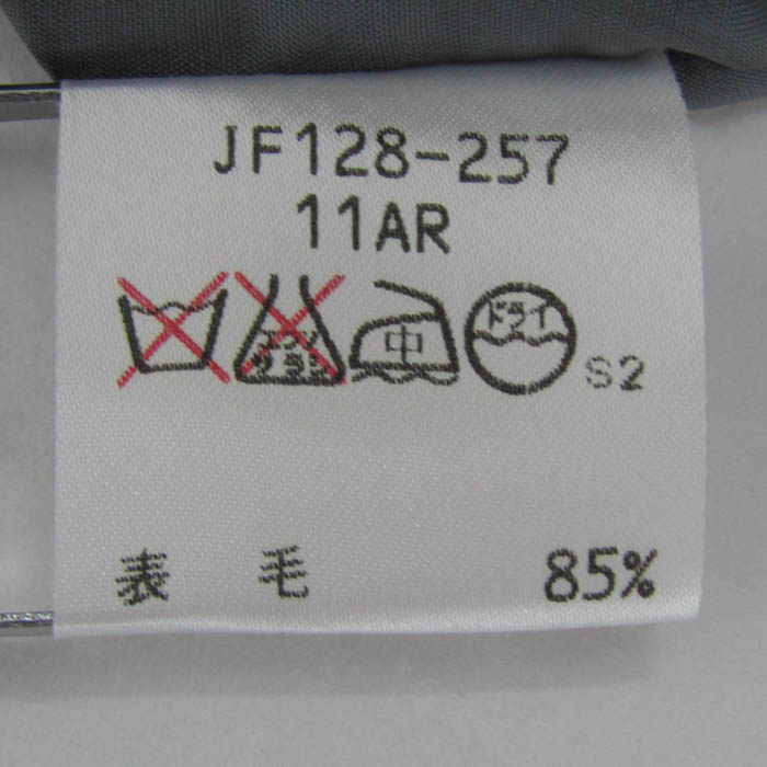 美品 ポールスチュアート ペイズリー柄ロングスカート サイズ11AR*CD321 美品 ポールスチュアート ペイズリー柄ロングスカート サイズ