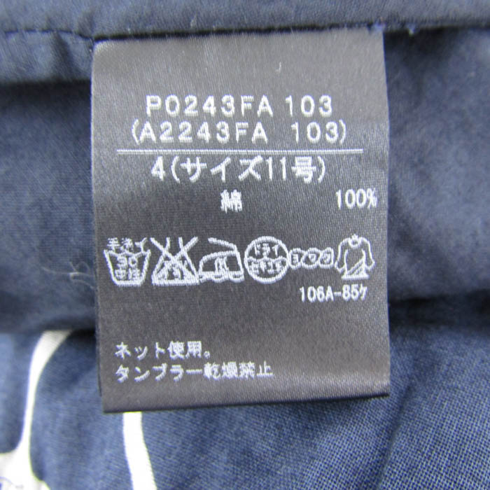 インゲボルグ ワンピース ノースリーブ コットン100% ブランド  