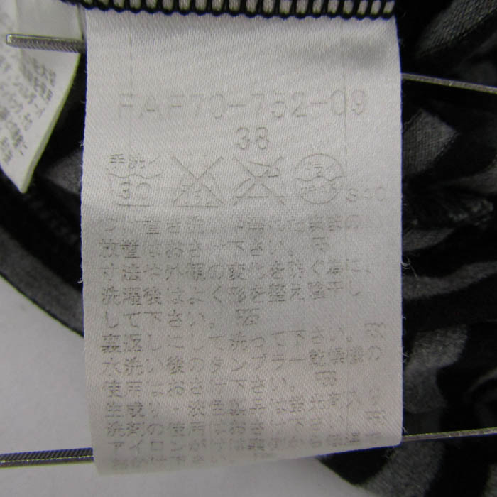 バーバリーブルーレーベル カットソー シャツ 5分袖 ストレッチ トップス 日本製 レディース 38サイズ グレー BURBERRY BURBERRY - バーバリーブルーレーベル カットソー シャツ 5分袖