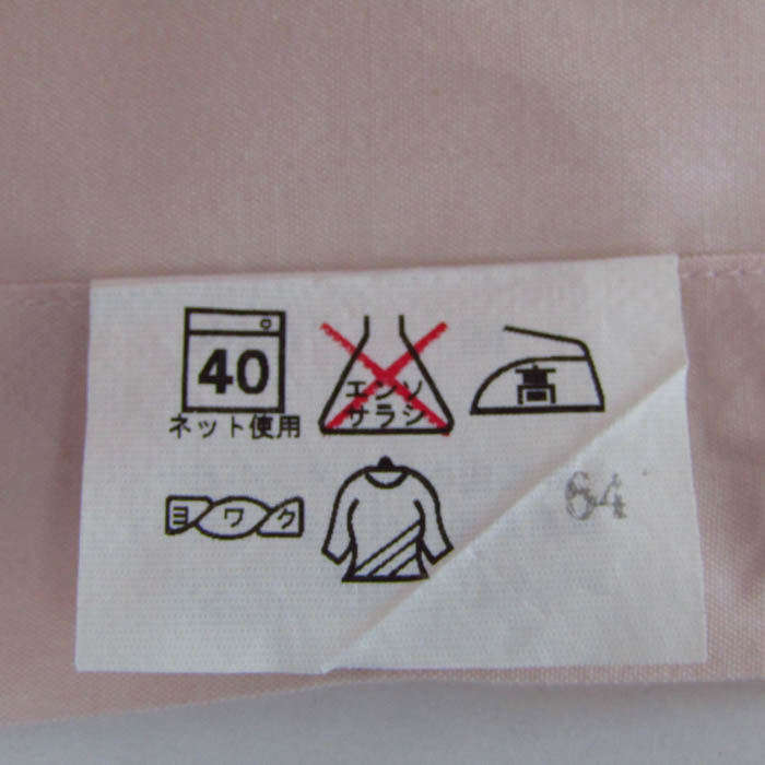 LANVIN SPORT ピンク シャツ サイズ40 Curb Embroidered T-Shirt Pink | The Webster