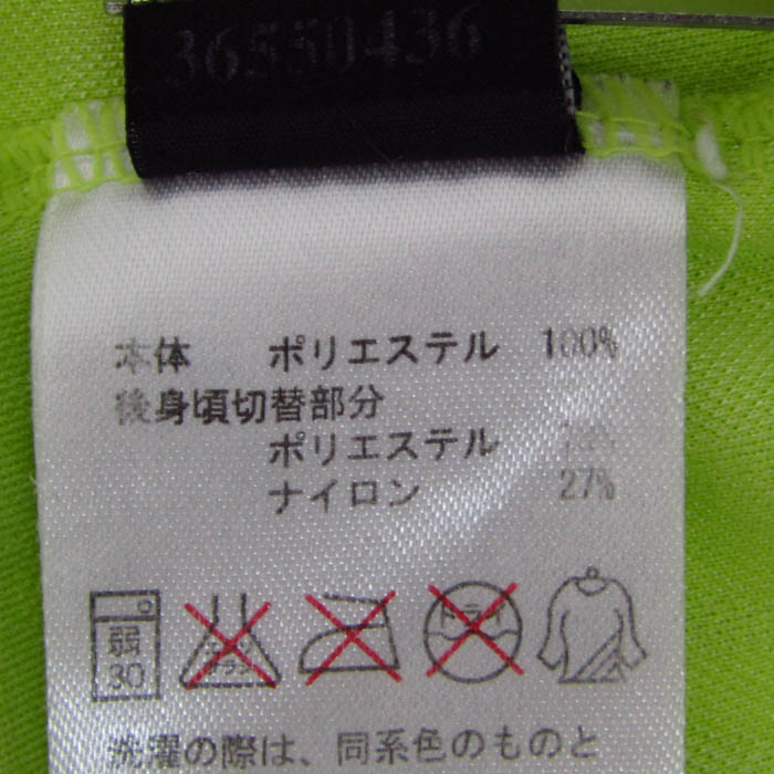 オークリースカルコレクション ゴルフ ポロシャツ 半袖 黄 白 イエロー XL 楽天市場】オークリー ゴルフ ウェア メンズ スカル シャツ