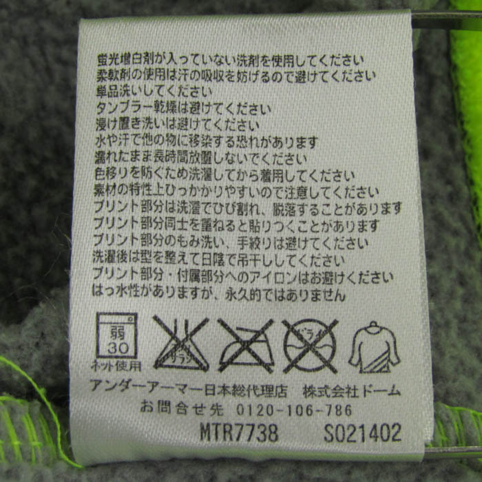 アンダーアーマー パーカー トップス ジップアップ 裏起毛 スポーツ