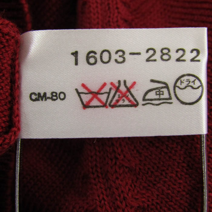 coco 中古 テーラーメイド Taylor Made メンズ セーター O 朱色  赤系 長袖Vネック ニット 楽天市場】テーラーメイド タートルネックの通販