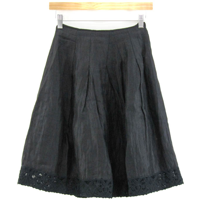 LANVIN en Blue ランバンオンブルー ギャザーフレアスカート 38