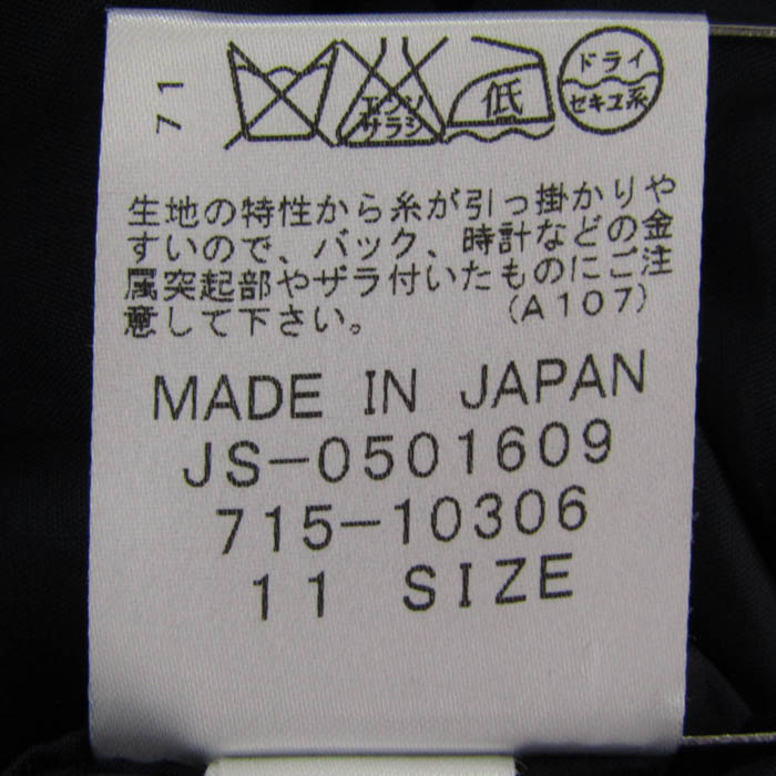 レリアン ワンピース 半袖 トップス レディース 11サイズ ブラック  