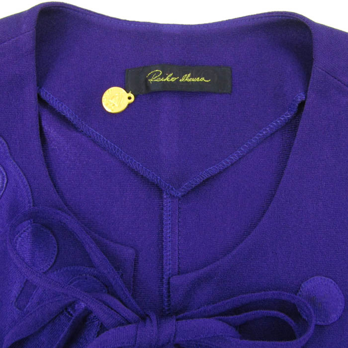 ミズレイコ Ms.REIKO グリーン 長袖 トップス