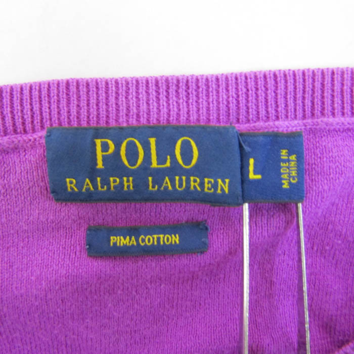 ポロラルフローレン セーター トップス 長袖 Vネック ピマコットン メンズ Lサイズ パープル POLO RALPH LAUREN POLO RALPH LAUREN - ポロラルフローレン セーター トップス