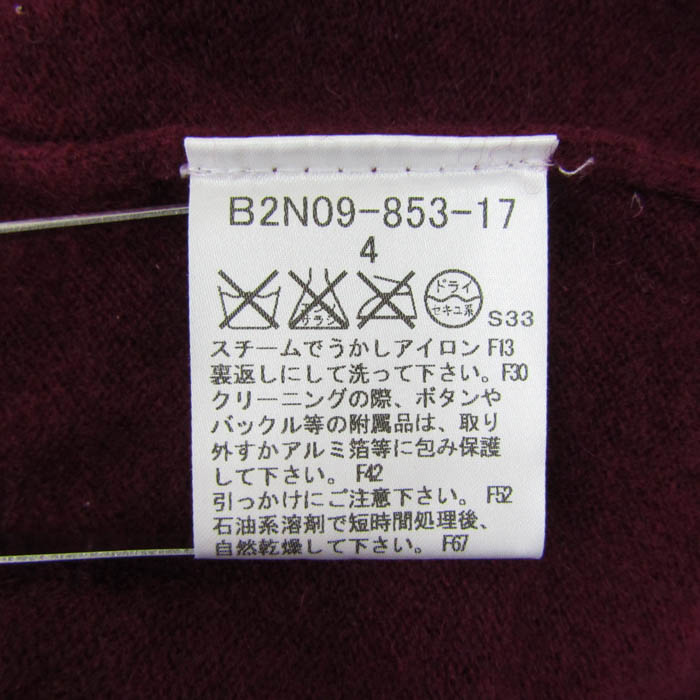 バーバリーロンドン カーディガン トップス 長袖 クルーネック カシミヤ100% レディース 4サイズ 赤紫 BURBERRY LONDON バーバリーロンドン カーディガン トップス 長袖 クルーネック